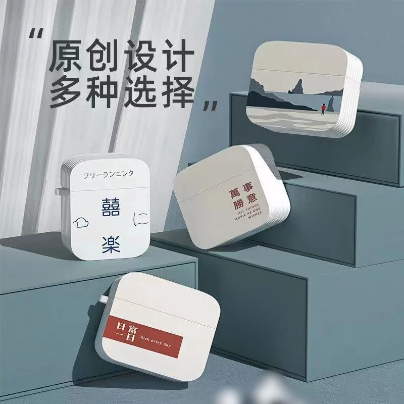 TPU カートンINSスタイルソフトケース AirPods 1/2/3 Pro 日本のキャラクター フレッシュモバイルイヤフォン保護防水衝撃吸収  