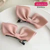 2648 Pink Pair