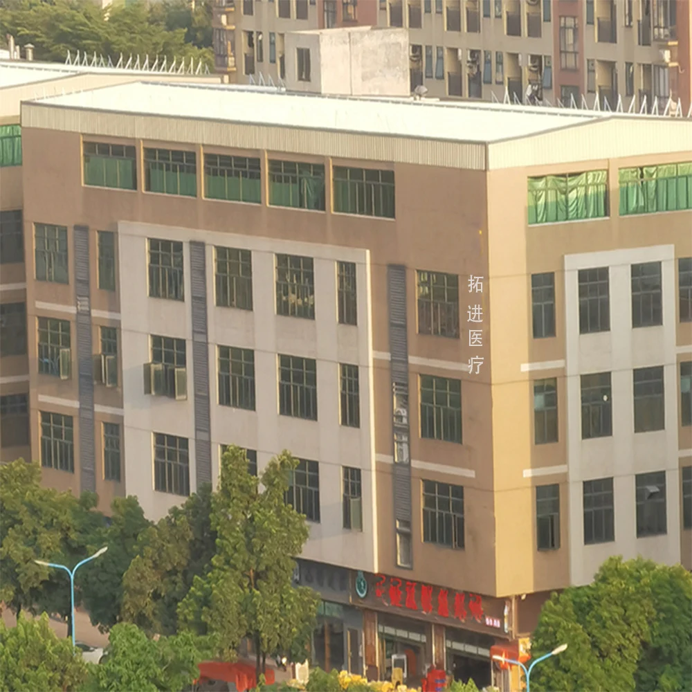 Foshan Tuojin Medical Technology Co., Ltd. 3