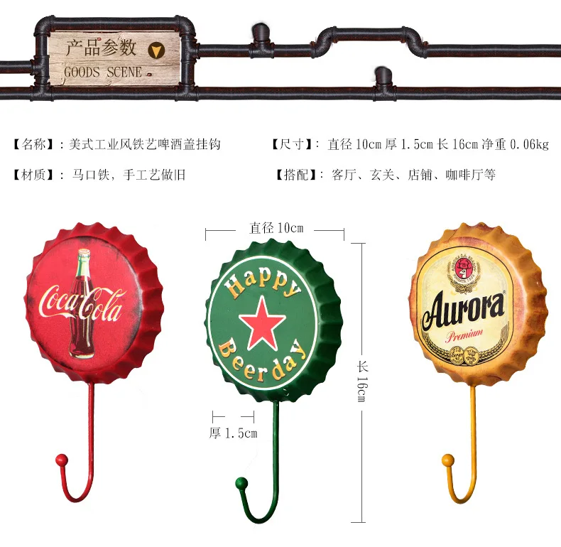 Manufacturers wholesale vintage wine bottle novelty hooks home wall arts and crafts decorative pendant creative novelty hooks manufacture