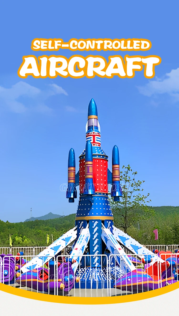 Factory Price New Design Self Control Airplane Ride 8 Arms Amusement ...