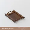 Plateau marron foncé à double poignée [36*25CM]
