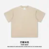 Parigi beige