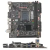 H310