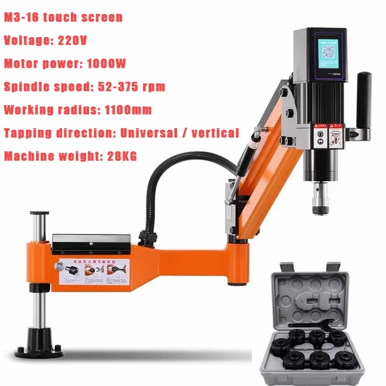 Small Factory Use Cheap Tapping Arms Tapping Machine Household Portable Tapping Machine Automatic for Thread Processing
