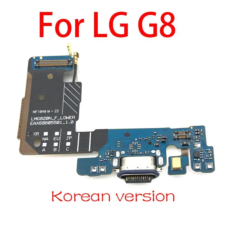 Connettore Di Ricarica Type-C Per LG G6 (H870) – Piatto Con Dock E Microfono