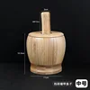 Log color - 10*9cm-with cover