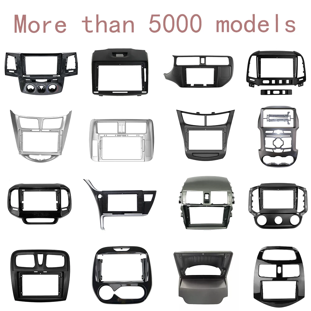 Universal Car DVD Player Frame Navigation Panel Car Radio Frame Factory Direct Price Discount Android Radio Fascia Frame