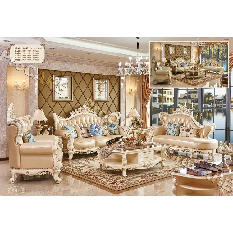 
Factory Price Elegant European Style Living Room Leather Sofas 