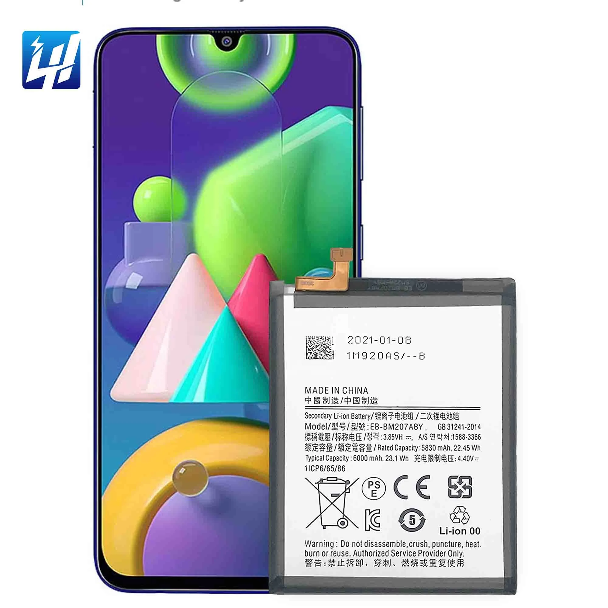 Lithium Cell Polymer EB-BM207ABY 2400mah for Samsung Galaxy M30s