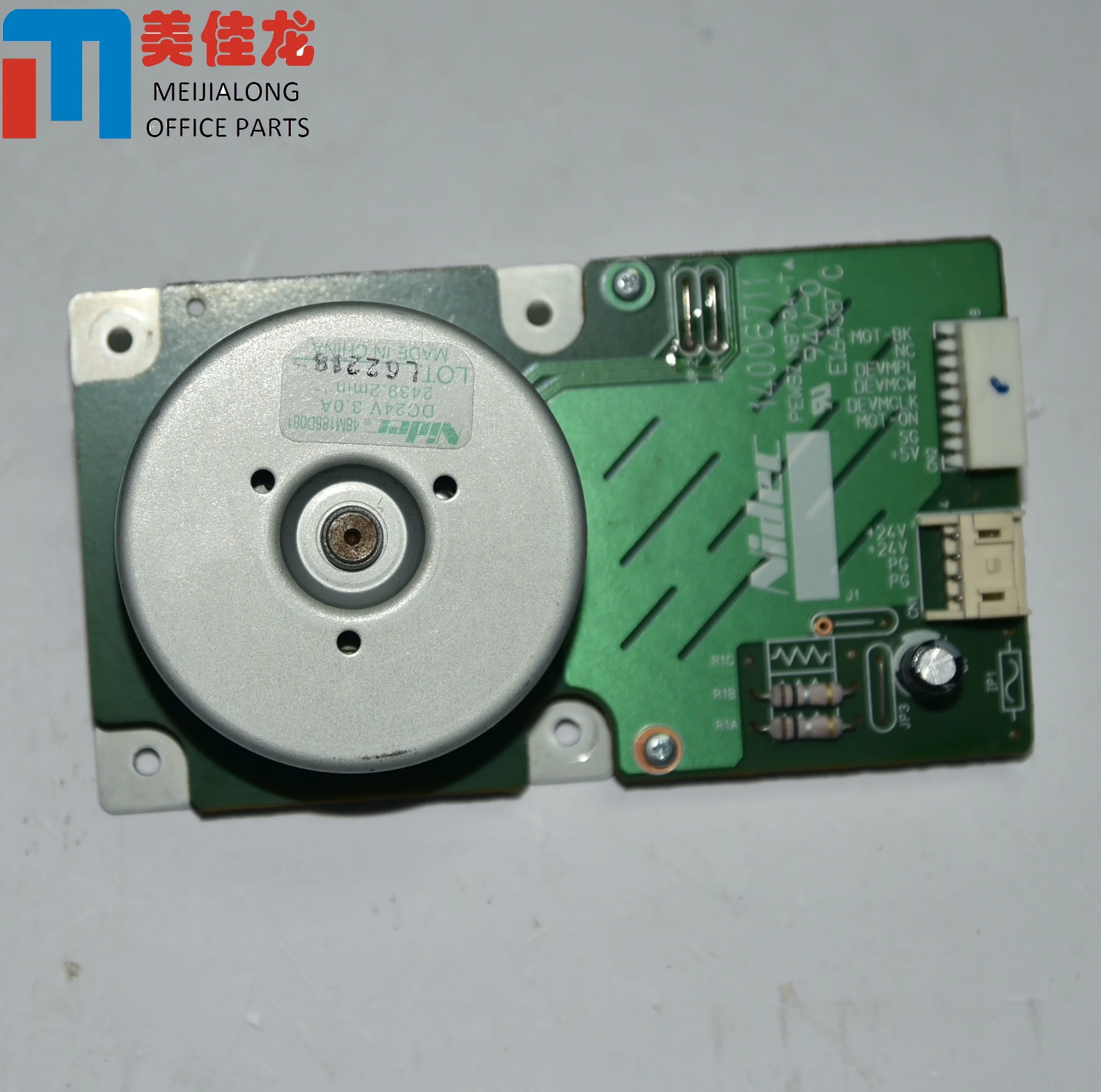 6LH53756000 for TOSHIBA E STUDIO 355| Alibaba.com