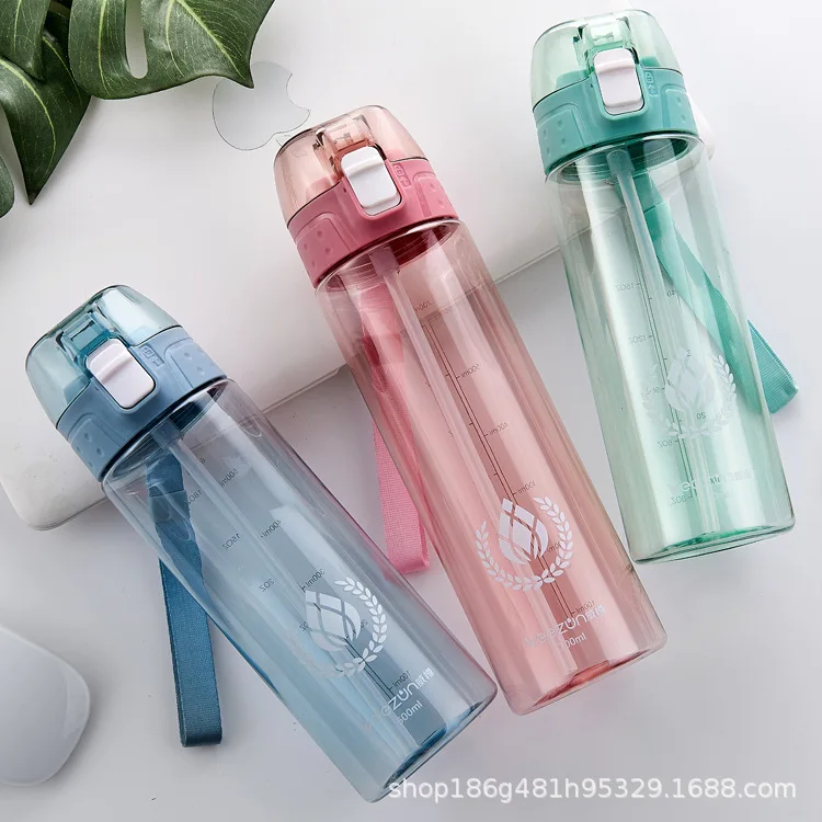 Portable PP PC 600ml 700ml Plastic Water Bottle with Silicone Straw