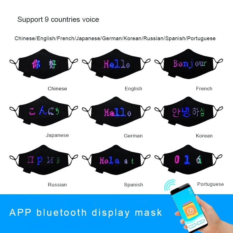 Led Light Display Cotton Face Mask Bluetooth App Controlled Cotton Halloween Led Mask