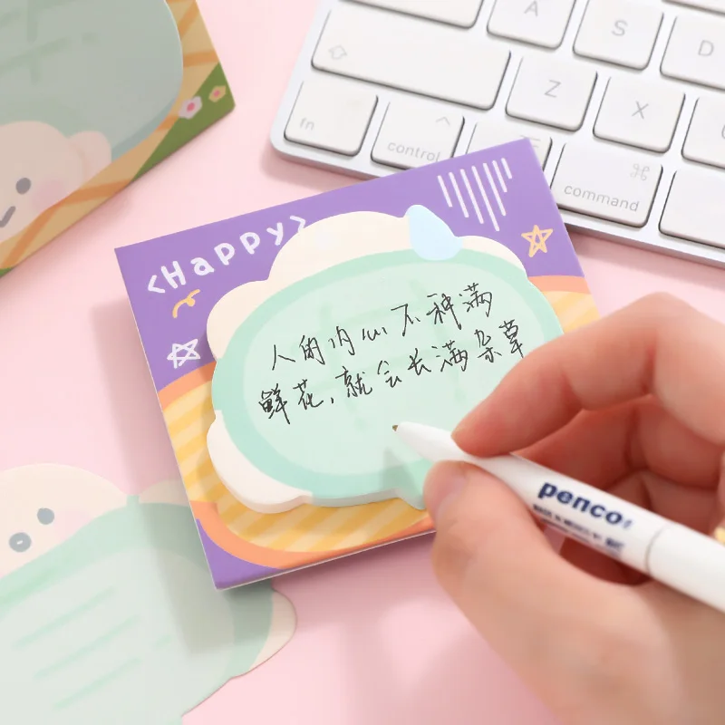 Simno 30 Sheets Cute Sticky Notes Cartoon Animal Sticky Notes Cute Animal Turtle Desig Self-Stick Memo Pads for School Office