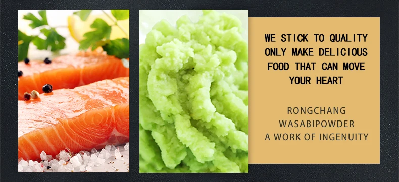 wasabi powder 4.jpg
