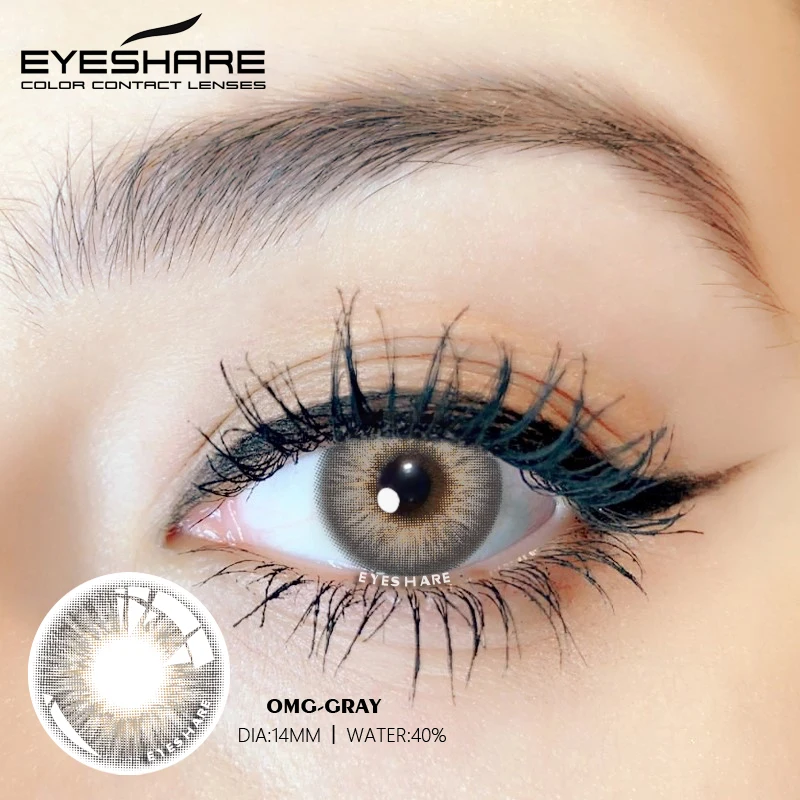 
 Цветные контактные линзы серии EYESHARE OMG, коричневые контактные линзы, контактные линзы для глаз  