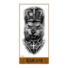 XQB-376