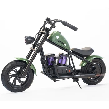 ハイパーゴーゴー　子供用電動乗用バイク チョッパー Sdd310d8aafcd4c9ebbadfec652dc9