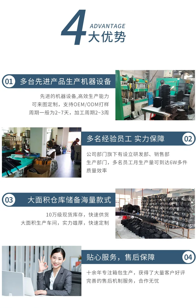 Dongguan Daojiao Haoxin Stationery Gift Factory 2