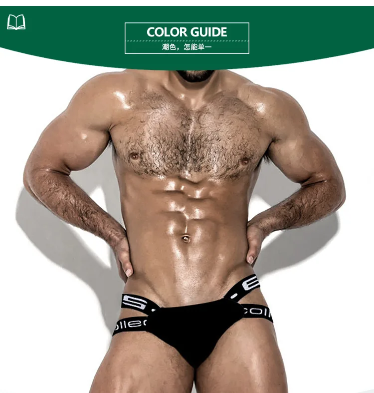 Ready To Ship Sexy Gay Jockey Underwear Cotton Young Mens Sexy
