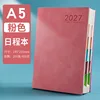 2027 - Rosa para niña - Edición de un solo volumen