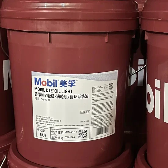 Genuine Mobil DTE Oil Light 18L Pail ISO VG 32 High Performance