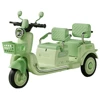 Verde