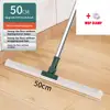 White-50cm