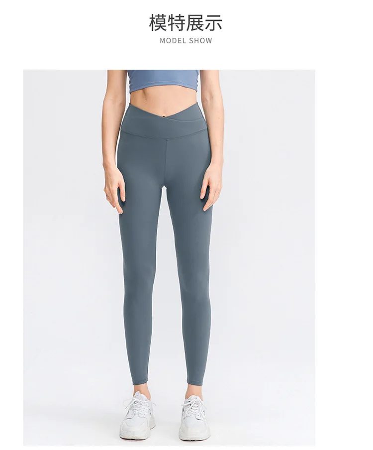 2021 Womens V Cut Shaped Yoga High 