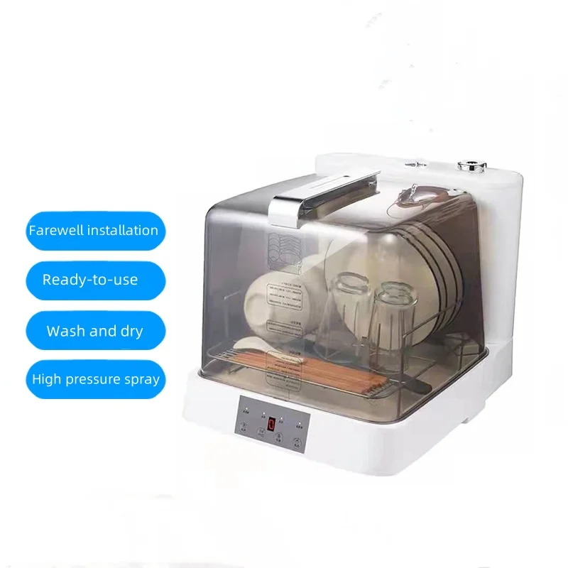 Automatic Washing, Drying Disinfecting Fluoroscopic Table for Household Use Without Installing Smart Dishwashers