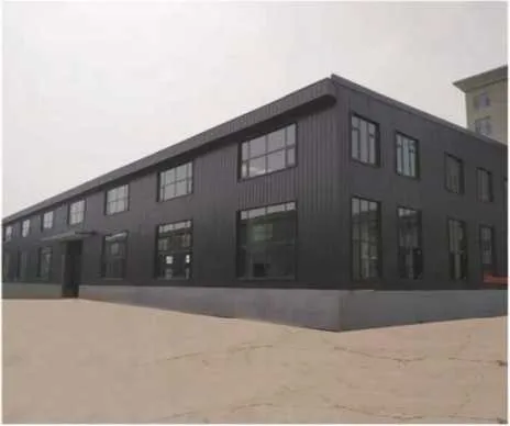Shanxi Hongbo Trading Co., Ltd. 1