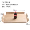 Plateau de transport en bambou, grande taille 54*39