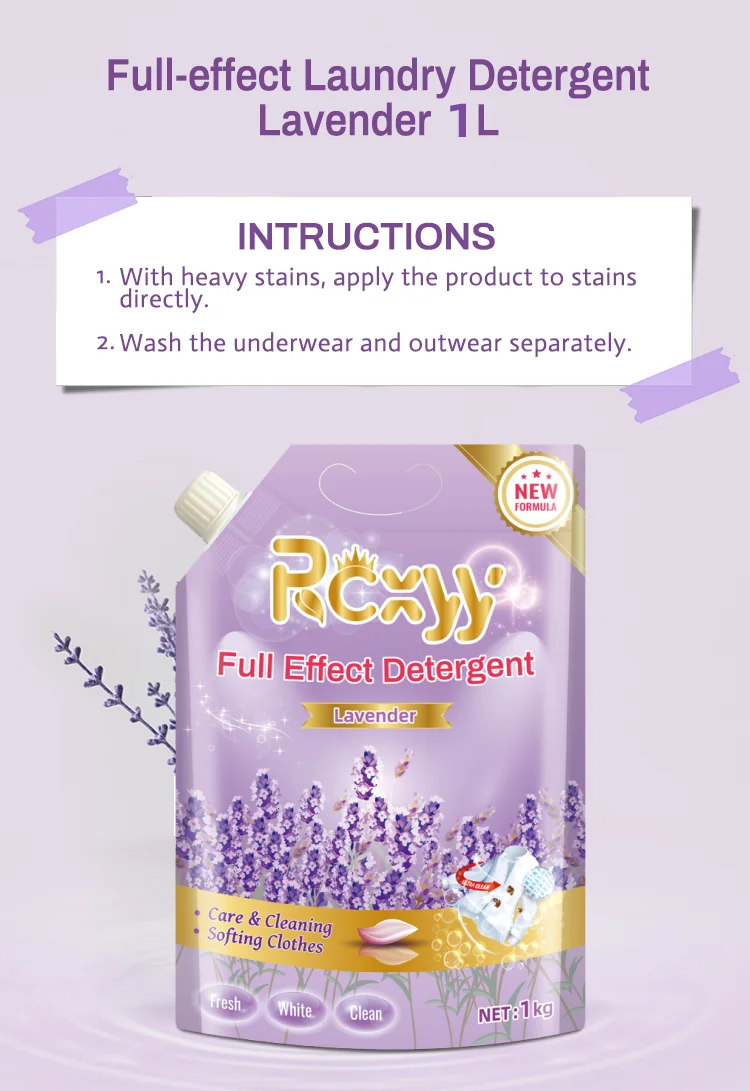 1KG Full Effect Laundry detergent deeply cleaning full care clothes Strong Decontamination Liquid Cleaner