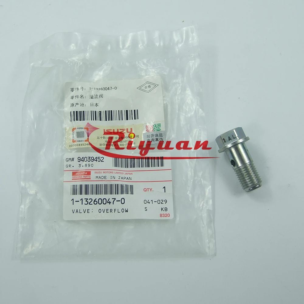 凡 Isuzu Diesel Relief Valve 1-13260047-0 for ZX360 & SH360