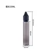 D30ml-V3 (alto)