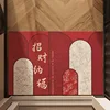 Elegant Gathering - Lingering Scenery