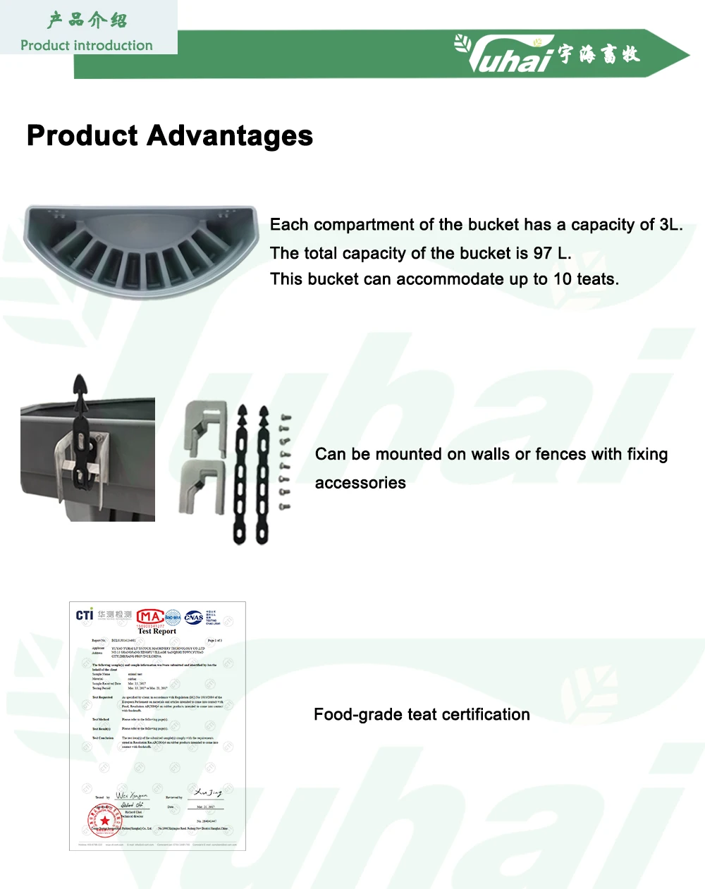New Animal Dairy Farm Nipple Teats Plastic Cow Goat Cattle Calf Lamb Milking Drinking Machine for Buckets details