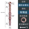 Rose gold round ruyi pillar 304