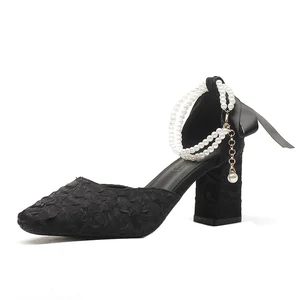 Elegant Cream - Colored Round Toe High - Heeled Sandals, 7CM Chunky Heel, Satin Upper with Bead & Bow Detail