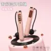 A8 Girly Pink (Bluetooth version with Chinese instruction manual)