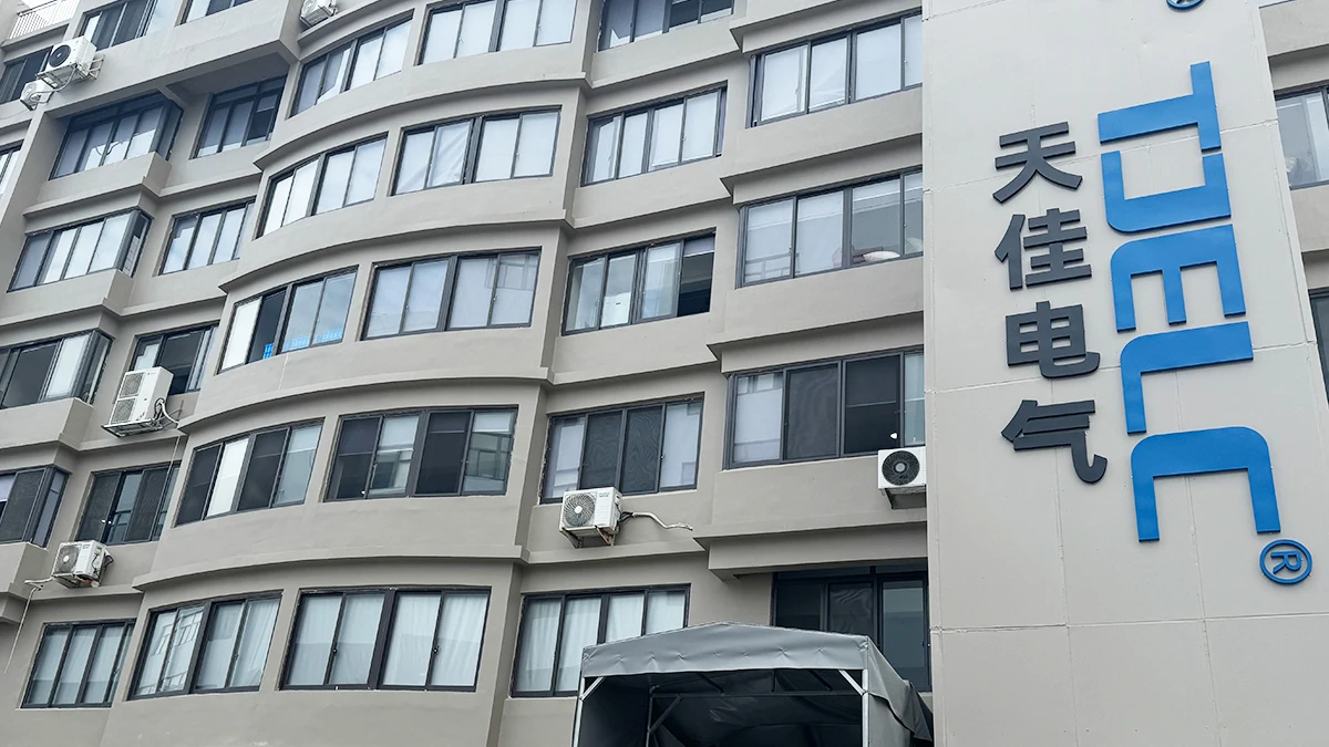 Yueqing Jiekasi Electirc Co., Ltd. 1