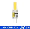 DC12V