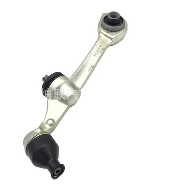 Front Right Lower Suspension Aluminum Control Arm Oe 2213308207 For Mercedes-benz S320 S500 S63