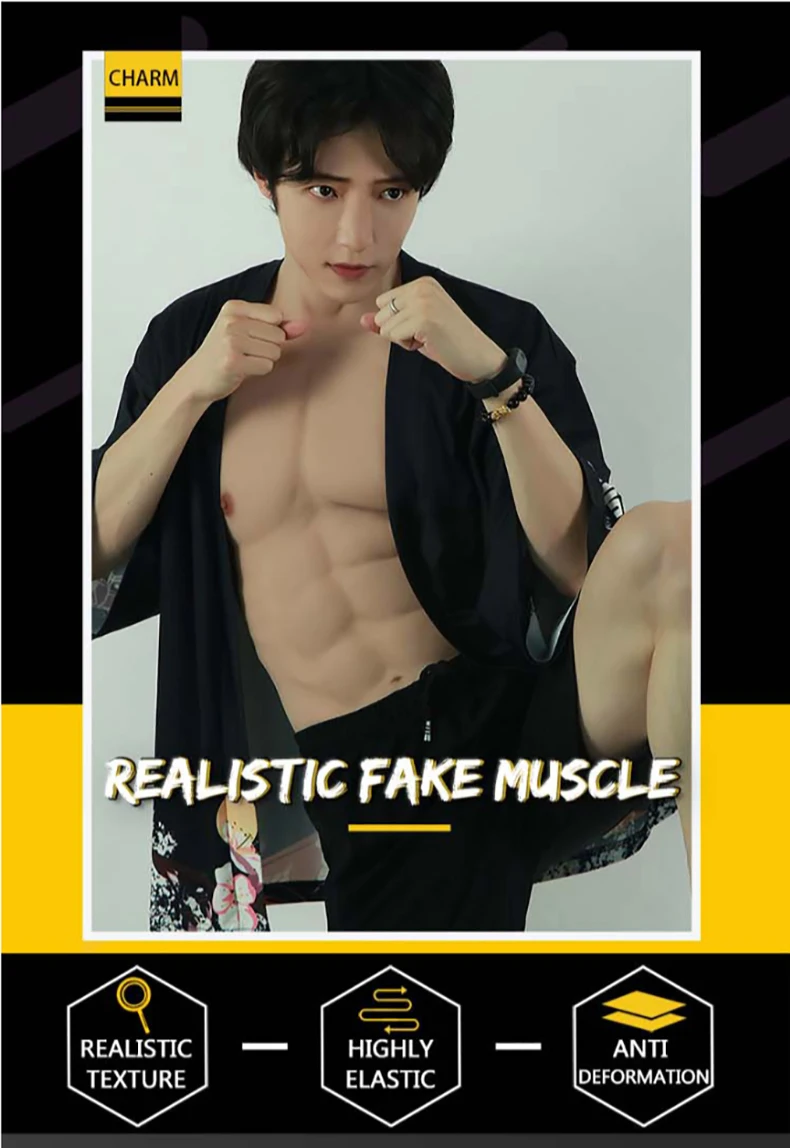 Silicone Muscle Suit (1).jpg