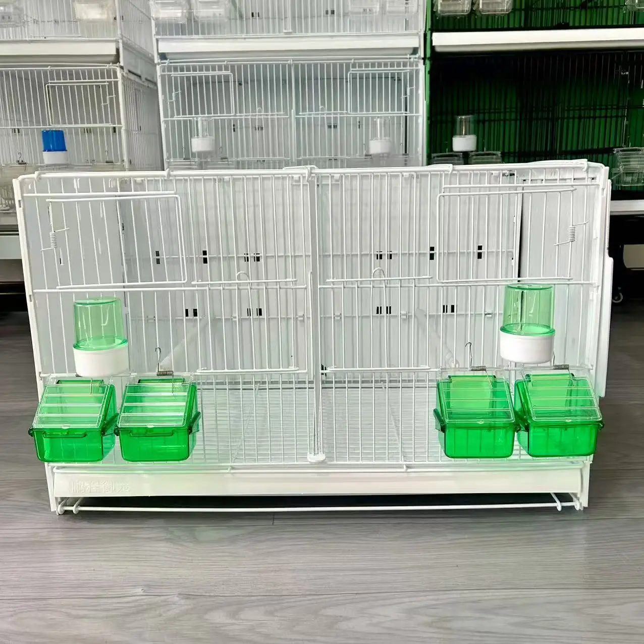 Christmas Decoration