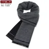 Grey scuro