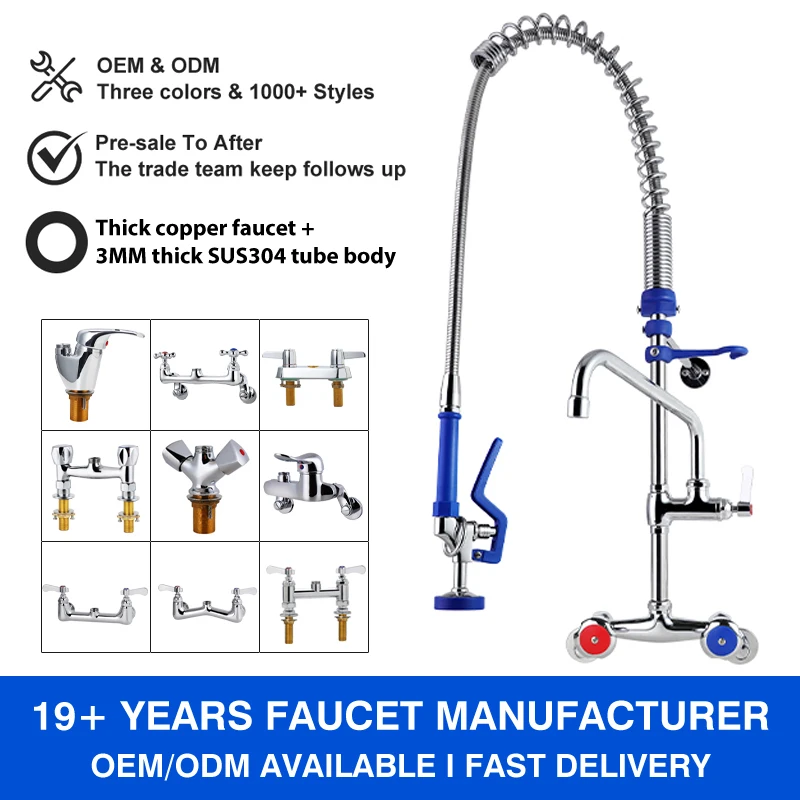 Dual-Handle Spring Action Brass Valve Core Easy Install Wall Mounted Commercial Kitchen Faucet Adjustable Pre-Rinse Sink Unit supplier