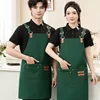AXH-2503 สีเขียวเข้ม