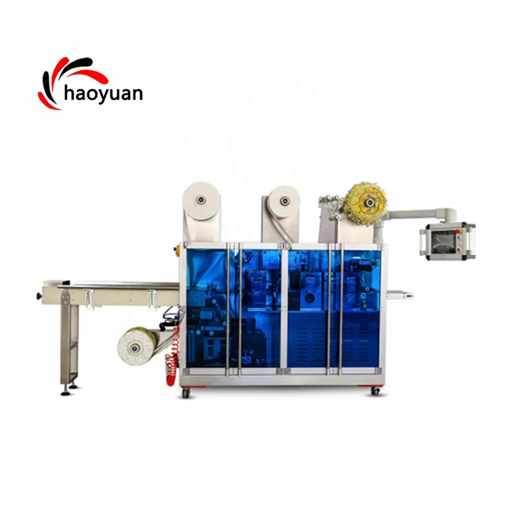 HY-220 3D Auge Maske Schlafbauschmaske Elektrisch Neue Verpackungsanlage Medizinische Textilien Gedruckte Plastikpapier Für den Hausgebrauch