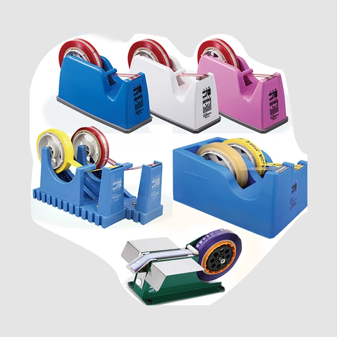 small tape dispenser for sealing packaging or stationery